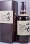 Preview: Yamazaki Sherry Cask 2013 5th Release Limited Edition Japanese Single Malt Whisky 48.0%