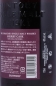 Preview: Yamazaki Sherry Cask 2013 5th Release Limited Edition Japanese Single Malt Whisky 48.0%