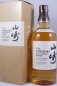 Preview: Yamazaki Puncheon 2010 1st Release Limited Edition Japanese Single Malt Whisky 48.0%