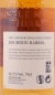 Preview: Yamazaki Bourbon Barrel 2011 Special Release Japanese Single Malt Whisky 48.2%