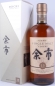 Preview: Nikka Yoichi 15 Years Japan Single Malt Whisky 45,0%