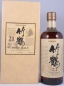 Preview: Nikka Taketsuru 21 Years Japan Pure Malt Blended Whisky Special old Japan Release 43,0%