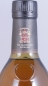 Preview: Glenfiddich 1977 34 Years Oak Cask No. 22722 Rare Collection Speyside Single Malt Scotch Whisky Cask Strength 48.3%
