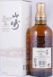 Preview: Yamazaki 10 Years Japan Single Malt Whisky Old Bottling 40,0%