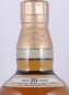 Preview: Yamazaki 10 Years Japan Single Malt Whisky Old Bottling 40,0%