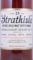 Preview: Strathisla 25 Years Gordon und MacPhail Distillery Label Speyside Single Malt Scotch Whisky 43,0%