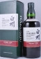Preview: Hakushu Sherry Cask 2013 Limited Edition Japan Single Malt Whisky 48,0%