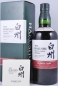 Preview: Hakushu Sherry Cask 2013 Limited Edition Japan Single Malt Whisky 48,0%