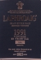 Preview: Laphroaig 1991 23 Years Limited Edition only for Germany Islay Single Malt Scotch Whisky Cask Strength 52,6%