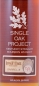 Preview: Buffalo Trace Single Oak Project Barrel #99 First Release Kentucky Straight Bourbon Whiskey 45.0%
