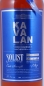 Preview: Kavalan Solist 2009 4 Years Vinho Barrique Cask No. W090220033 Release 2013 Taiwan Single Malt Whisky 57,7%