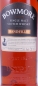 Preview: Bowmore 2006 10 Years First Fill Bordeaux Barrique Wine Cask No. 848 Islay Single Malt Scotch Whisky Cask Strength 61.3%