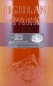 Preview: Highland Park 22 Years Specially Private Bottling for the Hotel Waldhaus am See Orkney Islands Single Malt Scotch Whisky 46.0%