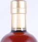 Preview: Nikka Taketsuru 21 Years Madeira Wood Finish Limited 80th Aniversary Edition Pure Malt Blended Whisky 46.0%