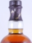 Preview: Balvenie 1989 17 Years New Wood Finish Limited Release Highland Single Malt Scotch Whisky 40.0%
