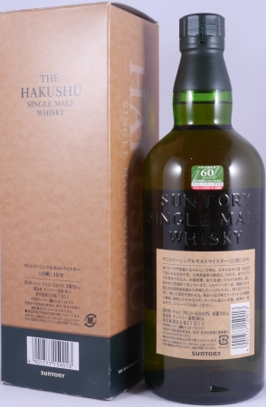 Hakushu 18 Years Individual Numbered Japan Import Single Malt Whisky 43.0%