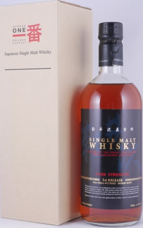 Karuizawa Cask Strength 1st Release for Taiwan Sherry Butt Japanese Single Malt Whisky 61.7%