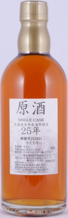 Nikka Yoichi 25 Years Genshu 1st Fill Sherry Cask No. 252951 Japanese Single Malt Whisky Cask Strength 58.0%