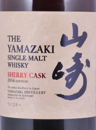 Yamazaki Sherry Cask 2016 6. Release Limited Edition Japan Single Malt Whisky 48,0%