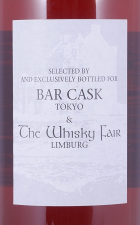 Nikka Yoichi 1991 15 Years Sherry Cask No. 129445 Japanese Single Malt Whisky Cask Strength 63.0%