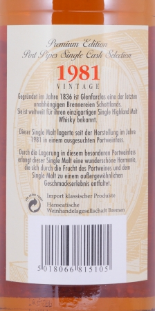 Glenfarclas 1981 23 Years  Port Pipes Selection Cask No. 133 Premium Edition Highland Single Malt Scotch Whisky 50.1%