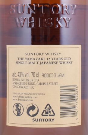 Yamazaki 12 Years New Release Japan Single Malt Whisky 43,0%