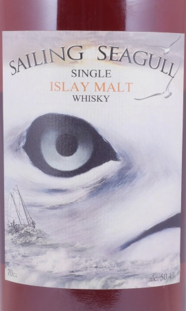 (Bowmore) Sailing Seagull Regensburger Whiskyclub Private Club Bottling No. 12 Vatted Islay Single Malt Whisky 50.4%