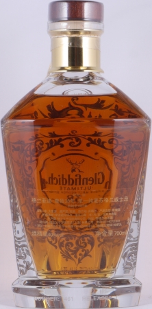 Glenfiddich 38 Years Ultimate Release No. 1 Speyside Single Malt Scotch Whisky 40.0%