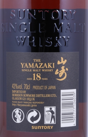 Yamazaki 18 Years Sherry and Bourbon Mizunara Casks Japan Single Malt Whisky 43.0%