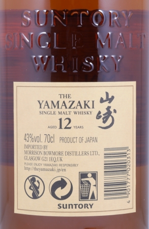 Yamazaki 12 Years Japanese Single Malt Whisky 43.0%