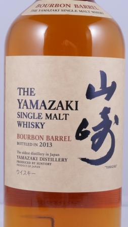 Yamazaki Bourbon Barrel Release 2013 Japan Single Malt Whisky 48,0%