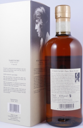 Nikka Taketsuru 17 Years Japan Pure Malt Blended Whisky 43,0%