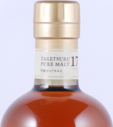 Nikka Taketsuru 17 Years Japan Pure Malt Blended Whisky 43,0%