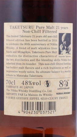 Nikka Taketsuru 21 Years Non-Chill-Filtered Limited 80th Aniversary Edition Pure Malt Blended Whisky 48,0%