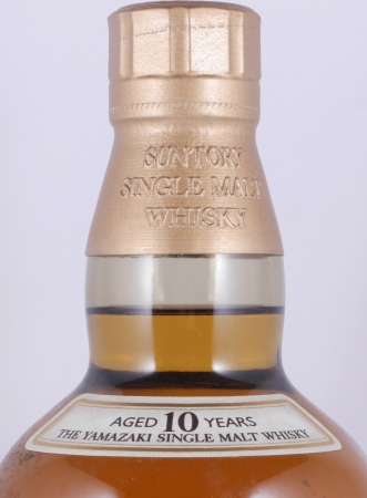 Yamazaki 10 Years Japan Single Malt Whisky Old Bottling 40,0%