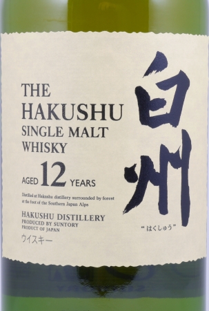 Hakushu 12 Years Japan Single Malt Whisky 43.0%