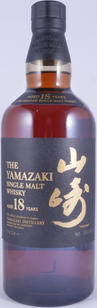 Les5CAVES - Whisky The Yamazaki, 18 ans d'âge 43° - 70cl : :  Epicerie