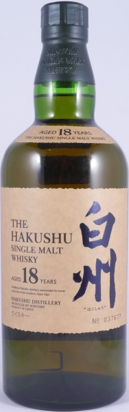 Hakushu 18 Years Individual Numbered Japan Import Single Malt Whisky 43.0%