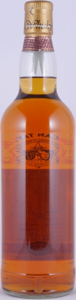 Invergordon 1965 40 Years Oak Cask No. 15508 Duncan Taylor Cask Strength Rare Auld Highland Single Grain Scotch Whisky 50.3%