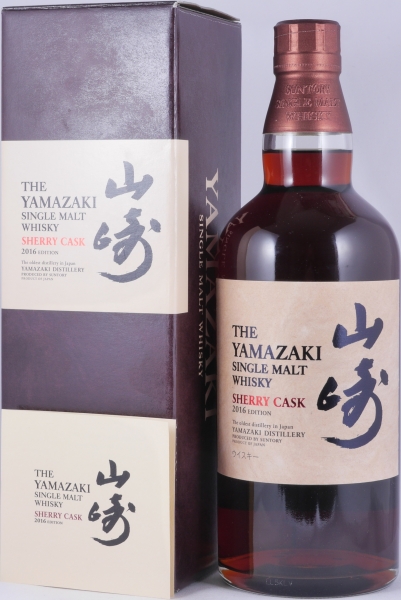 Buy Yamazaki Sherry Cask 2016 Limited Edition Japan Single Malt