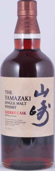 Yamazaki Sherry Cask 2016 6. Release Limited Edition Japan Single Malt Whisky 48,0%