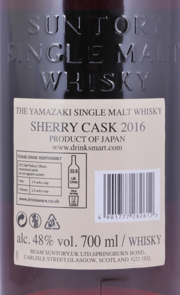 Buy Yamazaki Sherry Cask 2016 Limited Edition Japan Single Malt