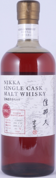 Nikka Yoichi 1991 15 Years Sherry Cask No. 129445 Japanese Single Malt Whisky Cask Strength 63.0%