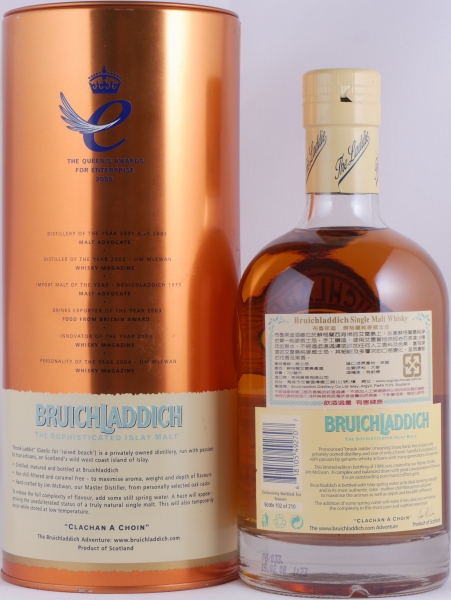 Bruichladdich 1988 19 Years Bourbon / Willy Opitz Cask Finish Islay Single Malt Scotch Whisky Cask Strength 48.5%