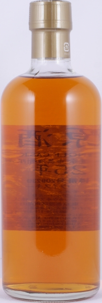 Nikka Yoichi 25 Years Genshu Single Cask No. 209239 Japanese Single Malt Whisky Cask Strength 62.0%