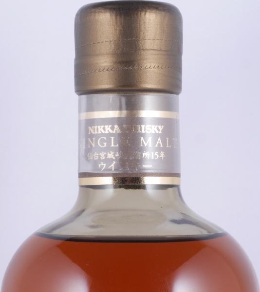 Nikka Miyagikyo 15 Years Sendai Miyagikyou Distillery Label Old Japanese Import Single Malt Whisky 45.0%