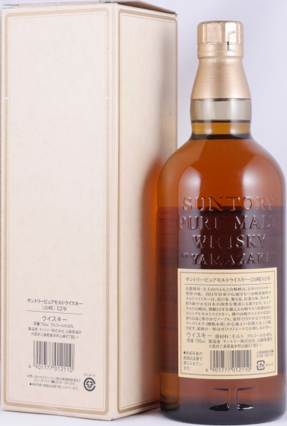 Buy Suntory Yamazaki 12 Year-old Japan Pure Malt Whisky 43.0% Vol