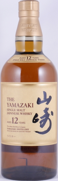 Yamazaki 12 Years New Release Japan Single Malt Whisky 43,0%