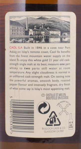 Caol Ila 1977 21 Years Diageo Rare Malts Selection Limited Edition Islay Single Malt Scotch Whisky Cask Strength 61.3%
