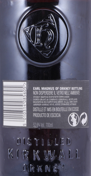 Highland Park Earl Magnus 15 Years Limited Edition One American Oak Casks Orkney Islands Single Malt Scotch Whisky 52.6%